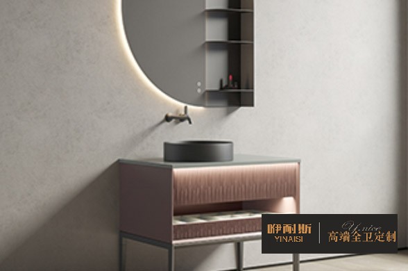 咿耐斯浴室柜（鏡）組合，顏值與實(shí)用并存