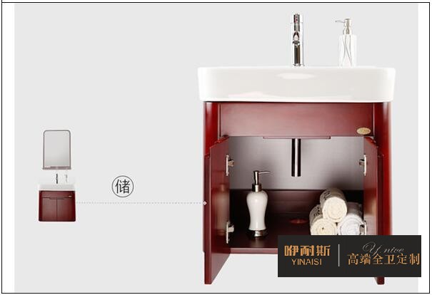 方案1：浴室柜+簡(jiǎn)單鏡子