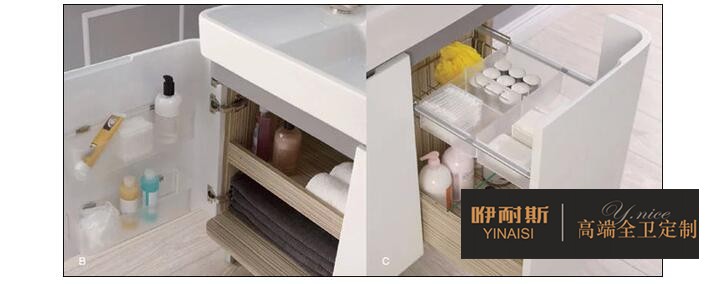 方案2：浴室柜+可移動(dòng)鏡柜