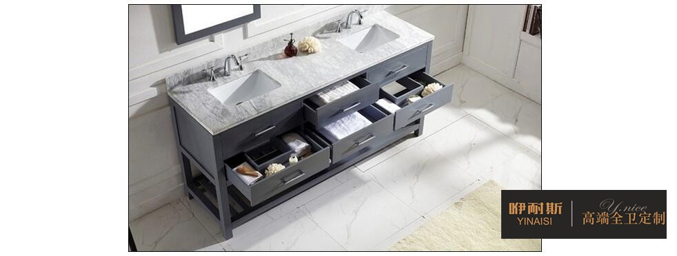 方案3：雙人浴室柜+2個(gè)鏡子