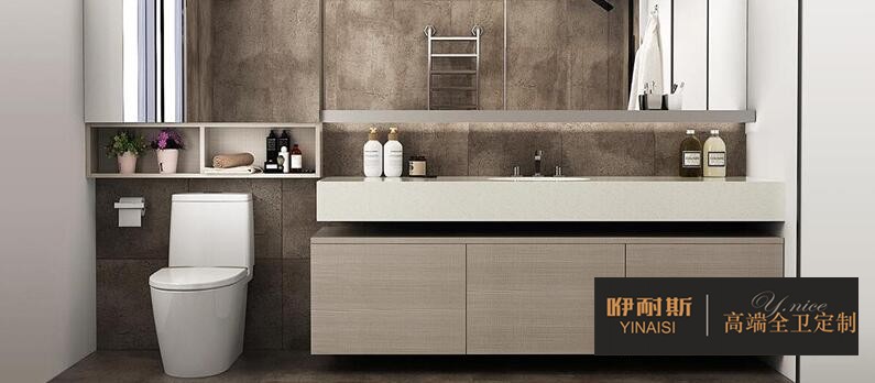 掛墻式浴室柜采用素雅的色調(diào)裝修，底部懸空便于清潔，PVC板材防水防潮，具有堅(jiān)韌的光潔度，好看又好用。