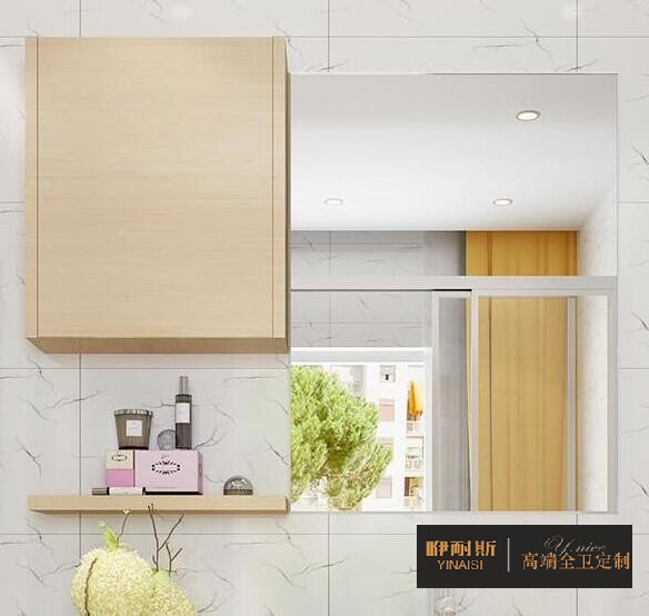 小巧的吊柜，滿足衛(wèi)生間日常收納;設(shè)置隔板，方便洗漱用品擺放。