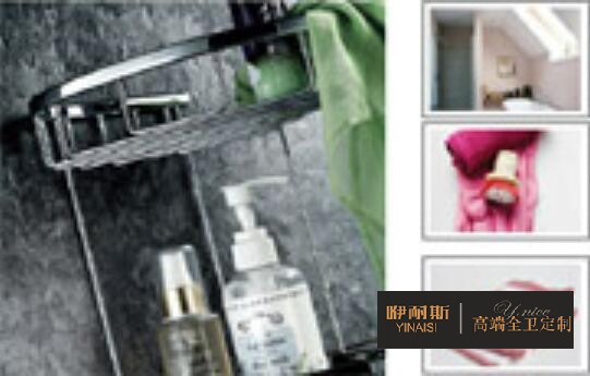 肥皂、體脂肪與自來(lái)水中的金屬反應(yīng)后形成的金屬皂。